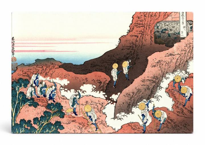 Climbing on Fuji (1834)