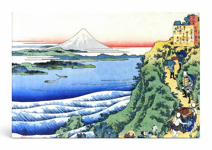 Travellers Climbing a Steep Hill (View of Mount Fuji from Minobu River)
