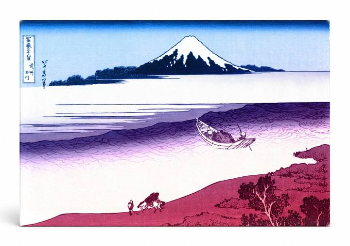 Tama River in Musashi Province (1831)