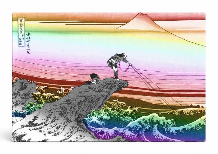 Shore Fishing at Kajikazawa (1831)