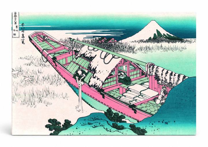 Ushibori in Hitachi Province (1830)