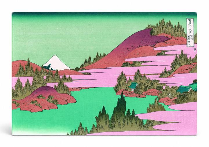The Hakone Lake in Sagami Province (c. 1830–1832)