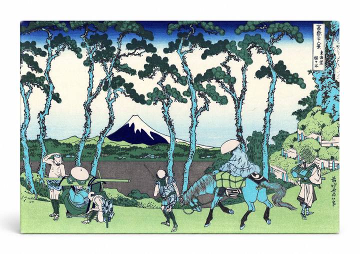 Hodogaya on the Tōkaidō (c. 1830–1832)