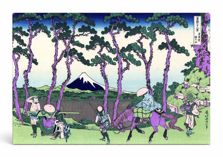 Hodogaya on the Tōkaidō (1831)