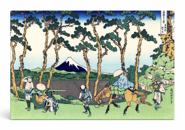 Hodogaya on the Tōkaidō (1831)