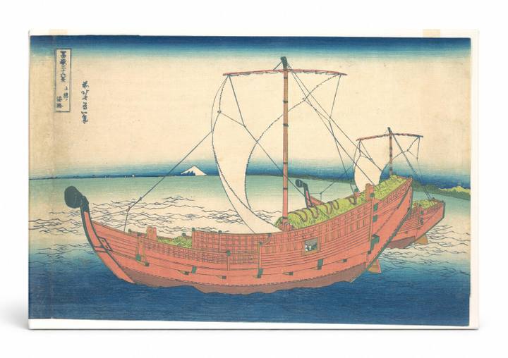 At Sea off Kazusa (Kazusa no kairo), from Thirty-six Views of Mount Fuji (c. 1830–1832)