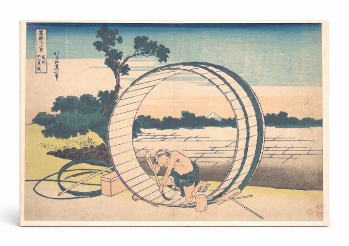 Fujimigahara in Owari Province (1831)
