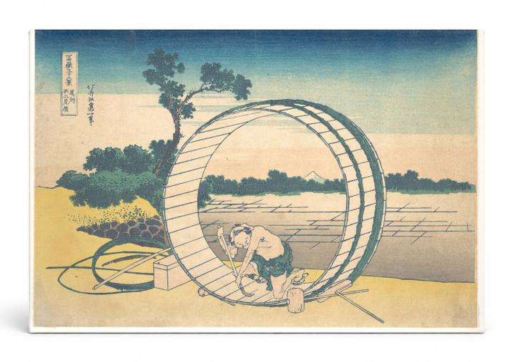 Fujimigahara in Owari Province (c. 1830–1832)