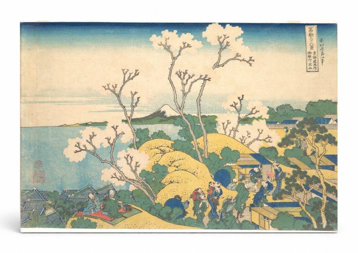 Fuji from Gotenyama at Shinagawa on the Tōkaidō (c. 1830–1832)