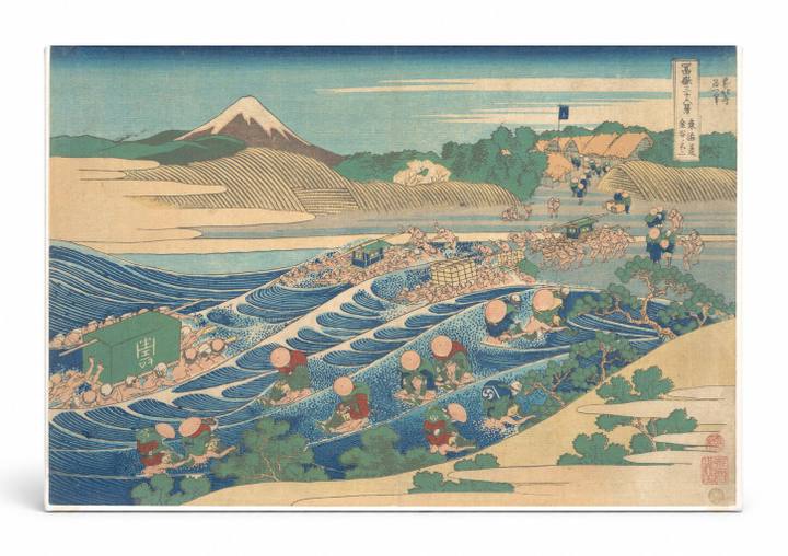 Fuji Seen from Kanaya on the Tōkaidō (1831–1833)