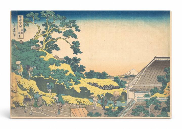 Surugadai in Edo (Tōto Sundai), from Thirty-six Views of Mount Fuji (c. 1830–32)