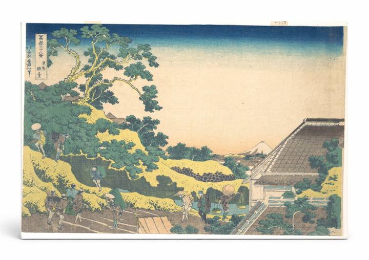Surugadai in Edo (Tōto Sundai), from Thirty-six Views of Mount Fuji (c. 1830–1832)