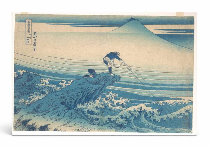 Kajikazawa in Kai Province (c. 1831–1832)