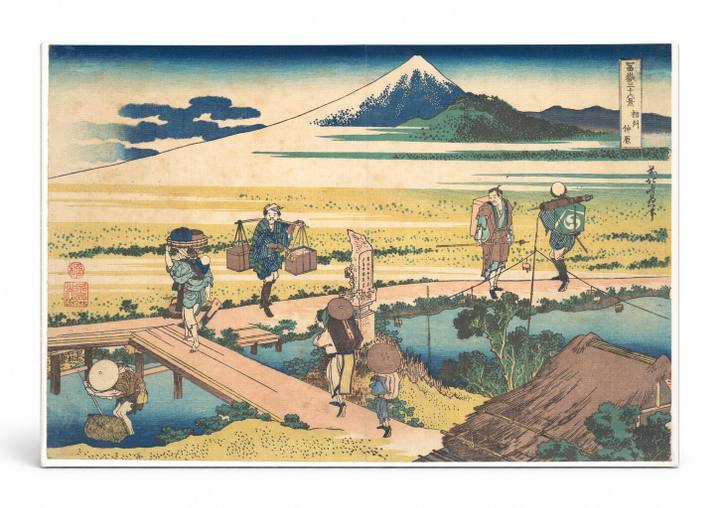 Nakahara in Sagami Province, from Thirty-six Views of Mount Fuji (c. 1830–1832)