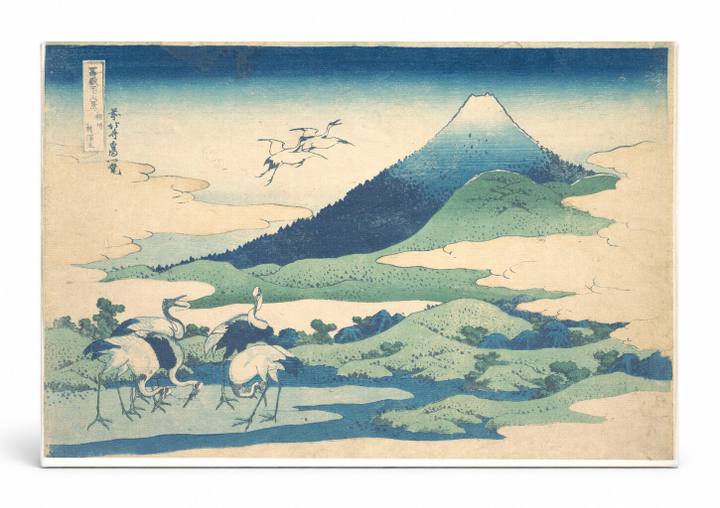 Umezawa Manor in Sagami Province, from Thirty-six Views of Mount Fuji (c. 1830–32)