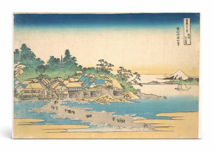 Enoshima in Sagami Province (1831–1833)