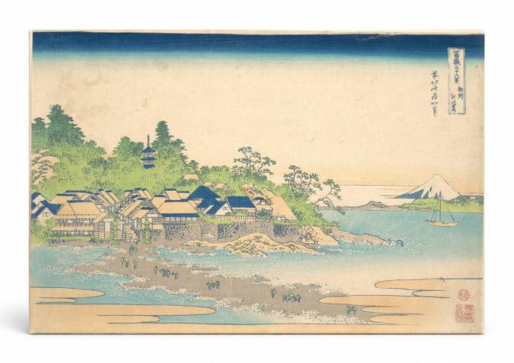 Enoshima in Sagami Province (1831)