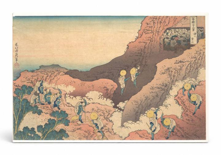 Groups of Mountain Climbers (Shojin tozan), from Thirty-six Views of Mount Fuji (c. 1830–1832)