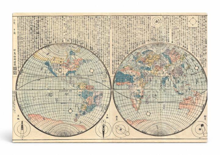 Ryukei Tajima Japanese World Map (1840)