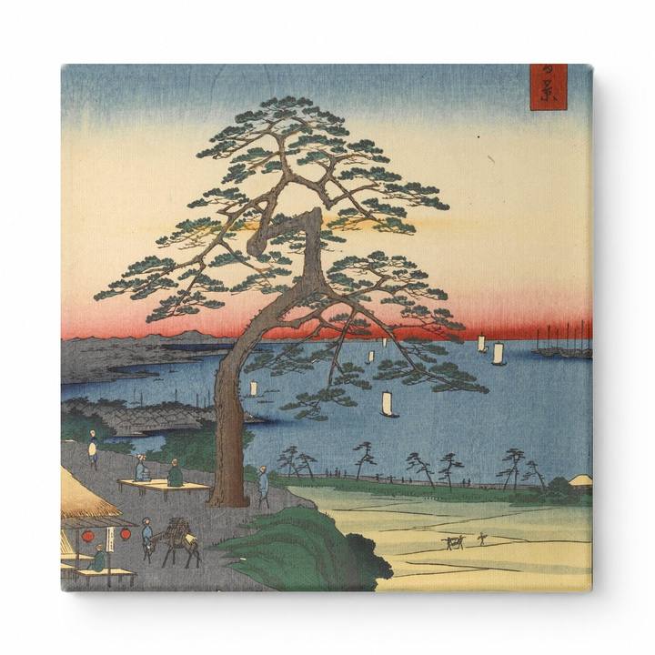 Hiroo Fudo Slope, View of the Sea (1857)