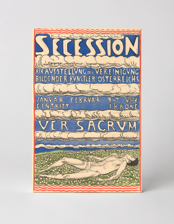 Secession Ver Sacrum 1904 – Vienna Secessionist Vintage Poster Wall Art