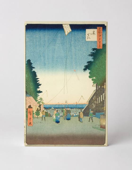 Shiba Atagoshita and Yabu Lane (1857)