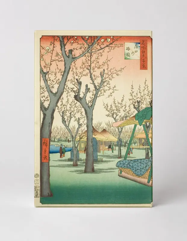 Plum Garden at Kamata (1857)