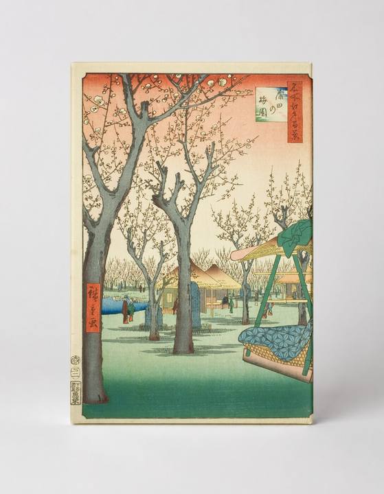 Plum Garden at Kamata (1857)