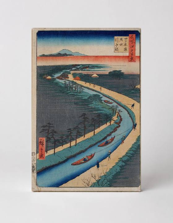 Towboats on the Yotsugi-dori Canal (1857)