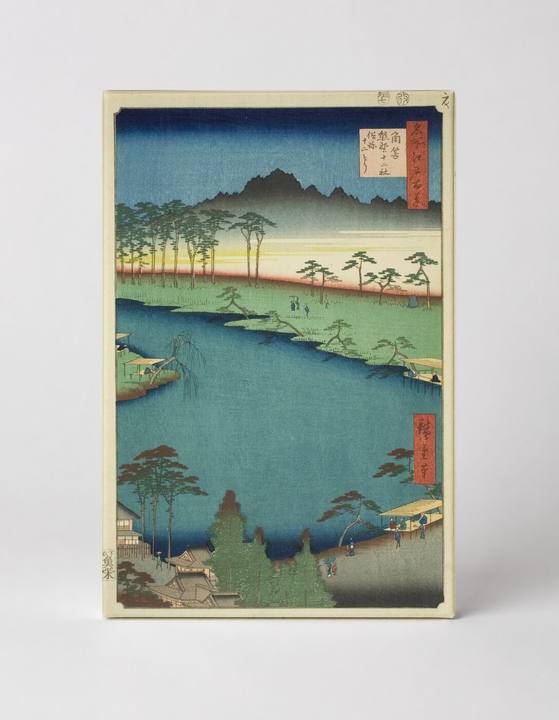 Minowa, Kanasugi, Mikawashima (1857)