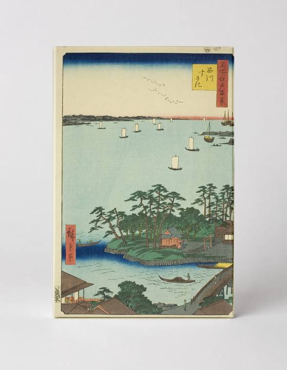 Shinagawa Susaki (1857)
