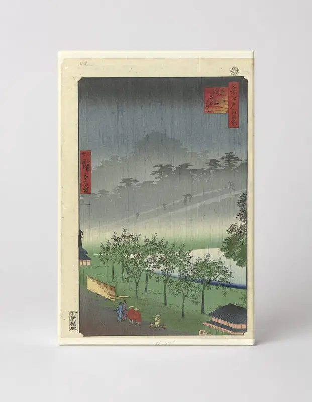 Paulownia Grove at Akasaka in the Rain (1856)
