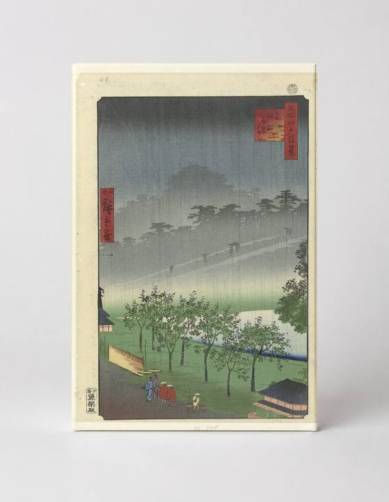 Paulownia Grove at Akasaka in the Rain (1856)