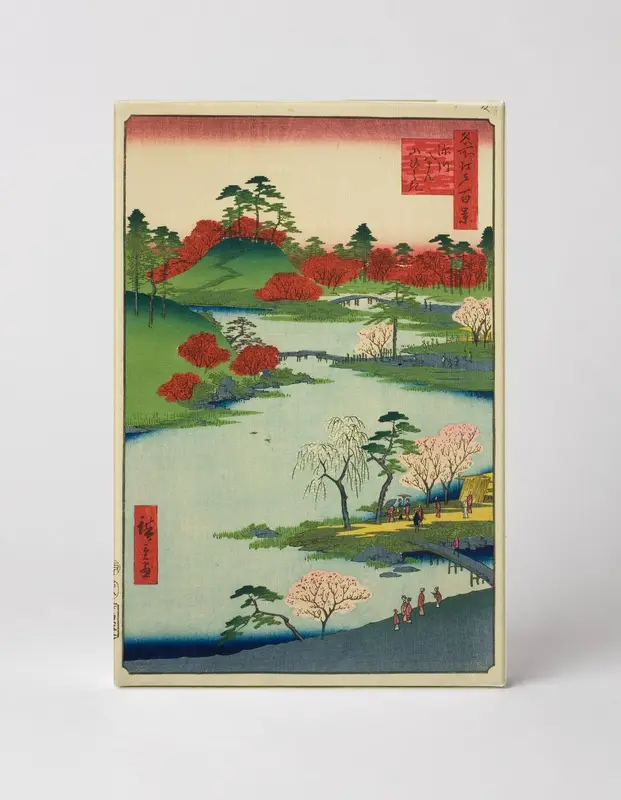 Fukagawa Hachiman Yamabiraki (One Hundred Famous Views of Edo, No. 105)