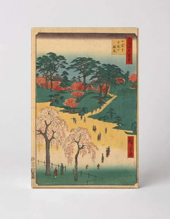 Nippori Village: Garden of the Temple (1856)