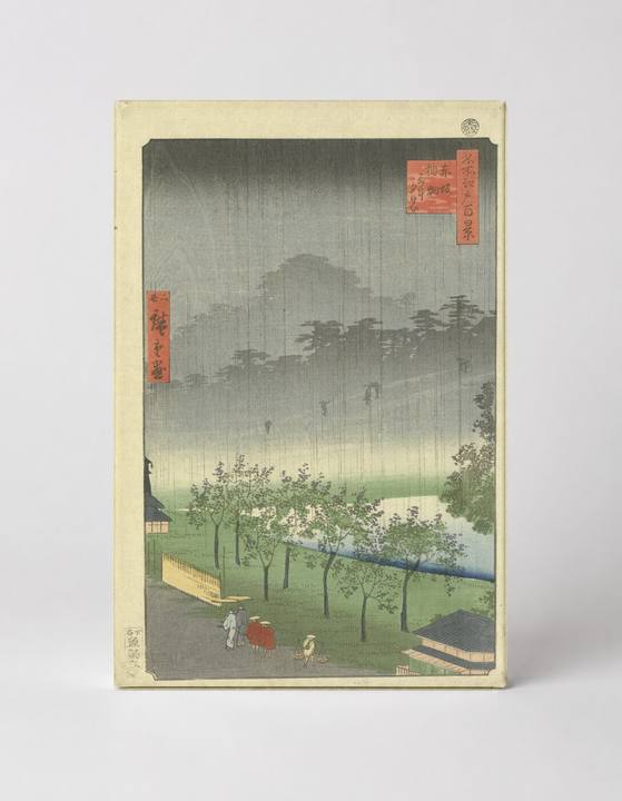 Paulownia Plantation at Akasaka in the Evening Rain (1857)