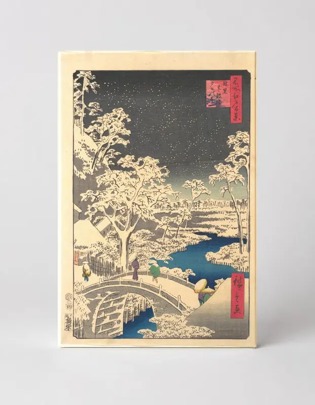 Drum Bridge and Yuhi Hill at Meguro (1857)