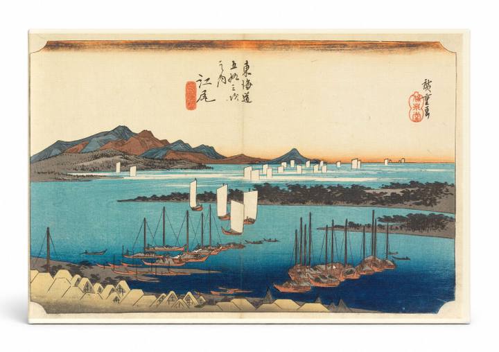 Ejiri: View of Mio-no-Matsubara (Fifty-Three Stations of the Tōkaidō, ca. 1834)