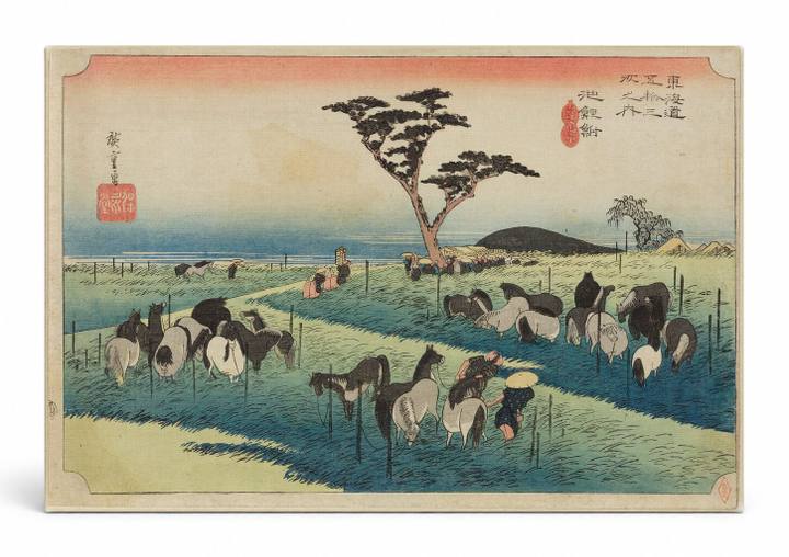 Chiryu: Summer Horse Fair (Tokaido Gojusantsugi no Uchi, Station 40) (1833–1834)