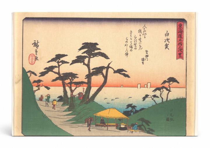 Shirasuka, Station 33 of the Fifty-three Stations of the Tōkaidō (c. 1833–1834)