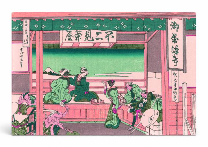 Yoshida at Tokaido (1831)