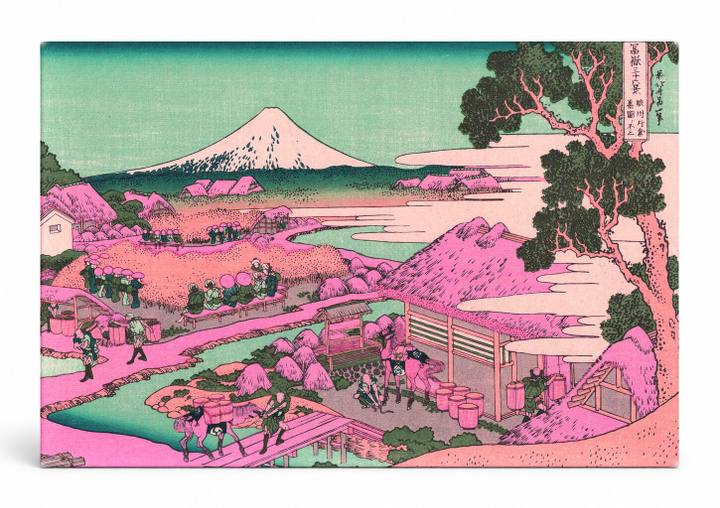 The Tea Plantation of Katakura in Suruga Province (c. 1830–1833)