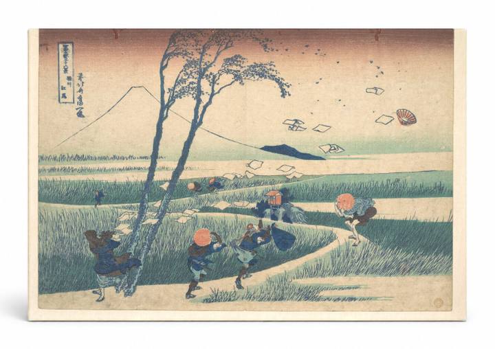 Ejiri in Suruga Province (c. 1830–1832)