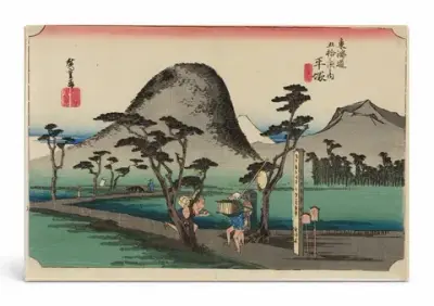 Hiratsuka: The Nawate Road (1833)