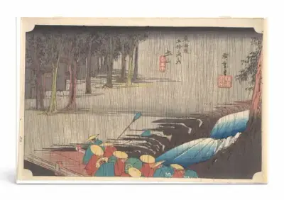 Spring Rain at Tsuchiyama, from the Fifty-three Stations of the Tōkaidō (c. 1833–34)