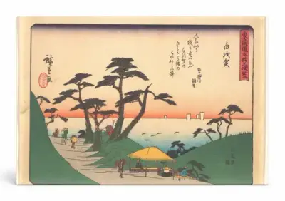 Shirasuka, Station 33 of the Fifty-three Stations of the Tōkaidō (c. 1833–1834)