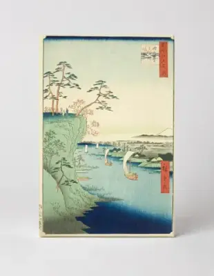 View from Konodai, Tone River (1856)