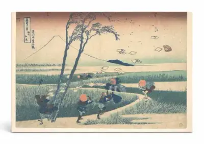 Ejiri in Suruga Province (c. 1830–1832)
