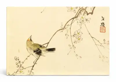 Bird on Cherry Blossom Branch