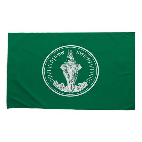 Bangkok City Flag